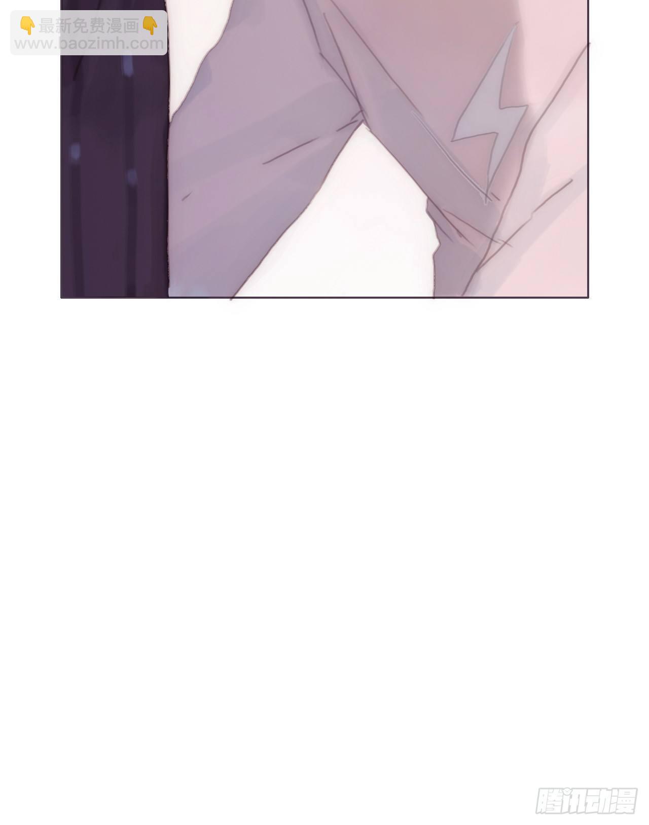 蜜糖陷阱（七）(1/2)-第55话