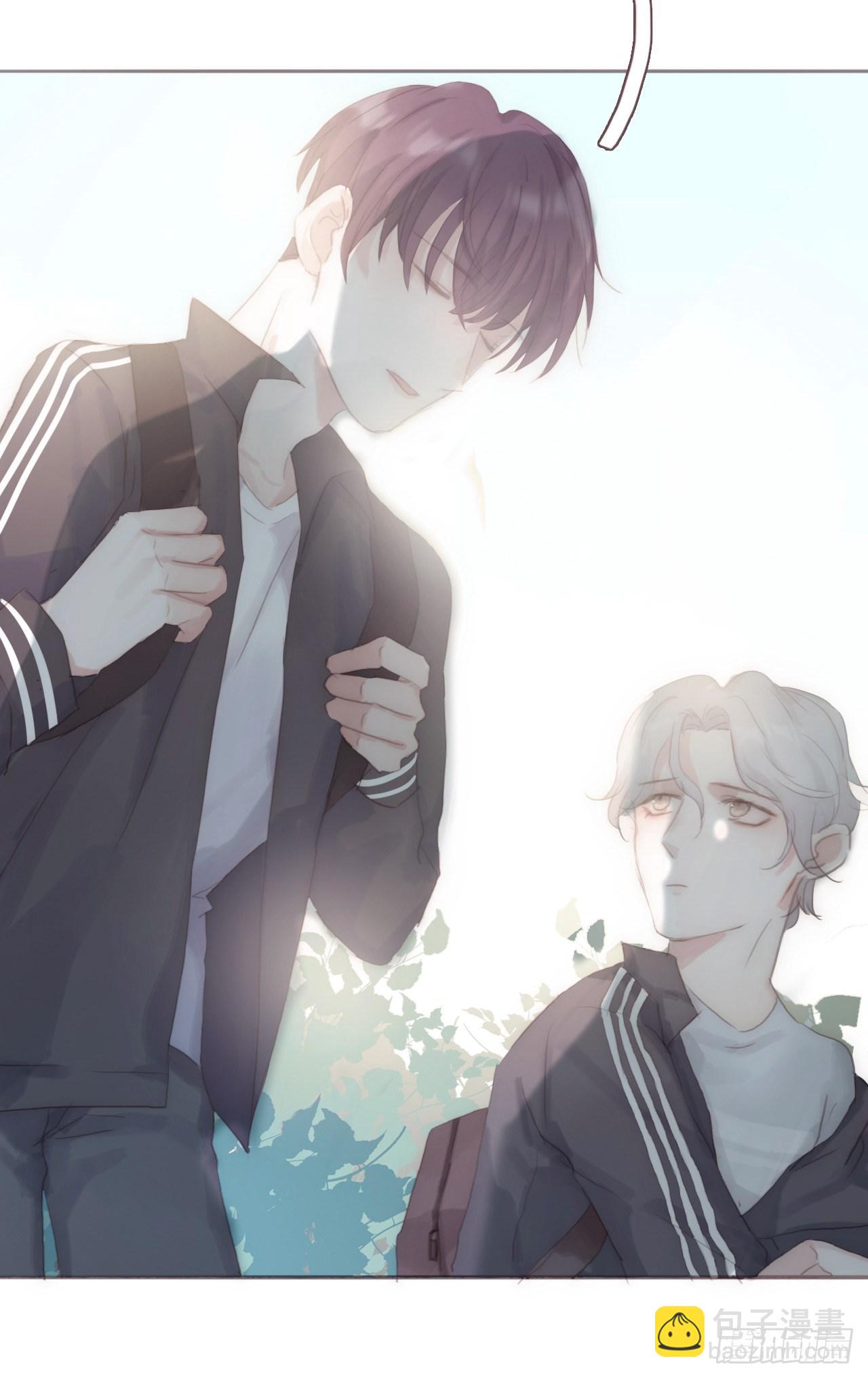 蜜糖陷阱（八）(1/2)-第57话