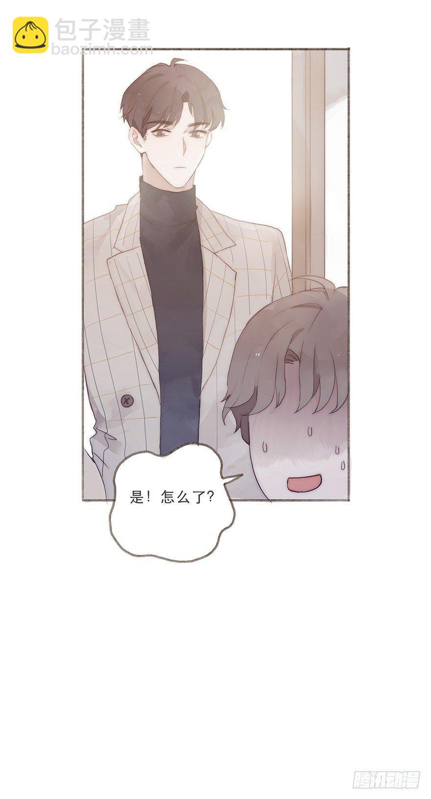 迟开之花（六）(1/2)-第7话