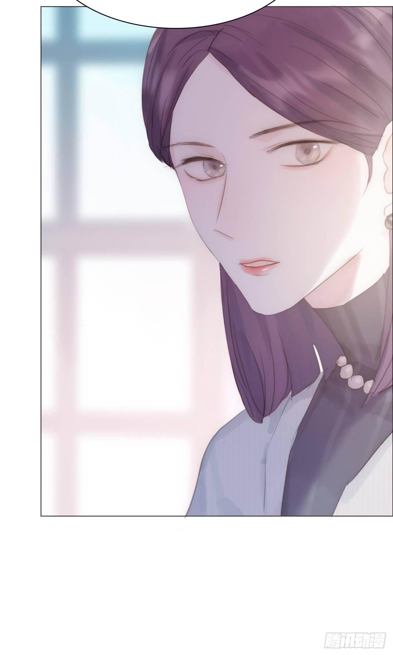 蜜糖陷阱（十一）(1/2)-第61话