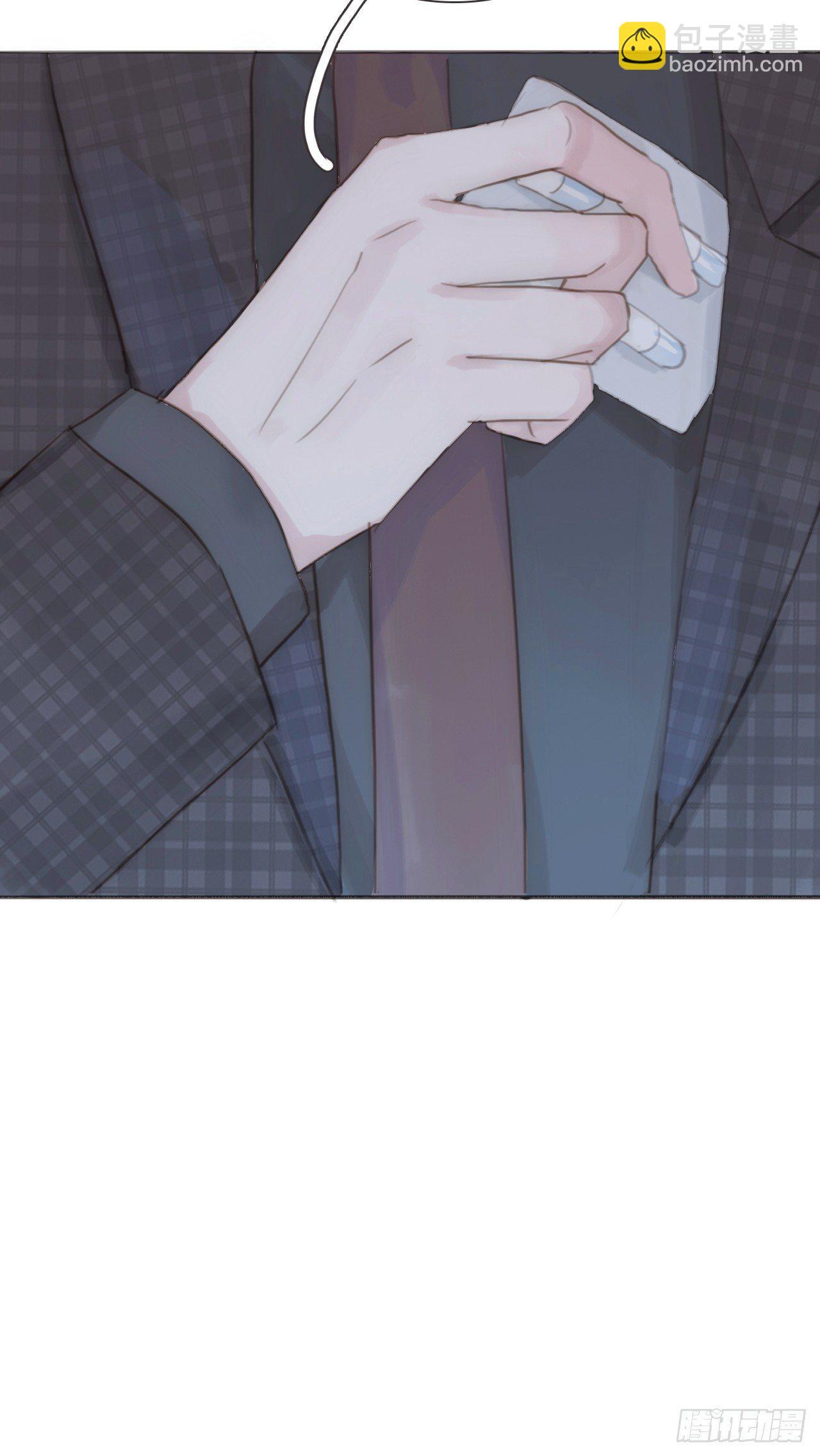 蜜糖陷阱（十一）(1/2)-第61话