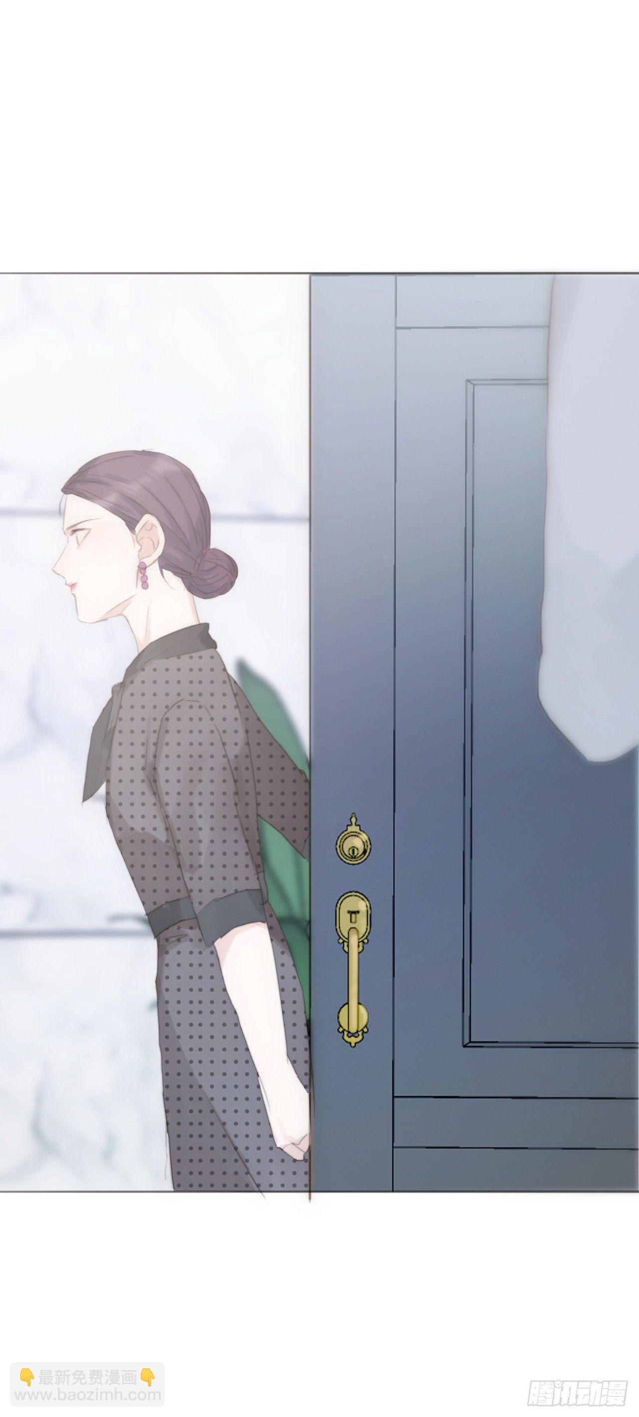 蜜糖陷阱（十三）(1/2)-第63话