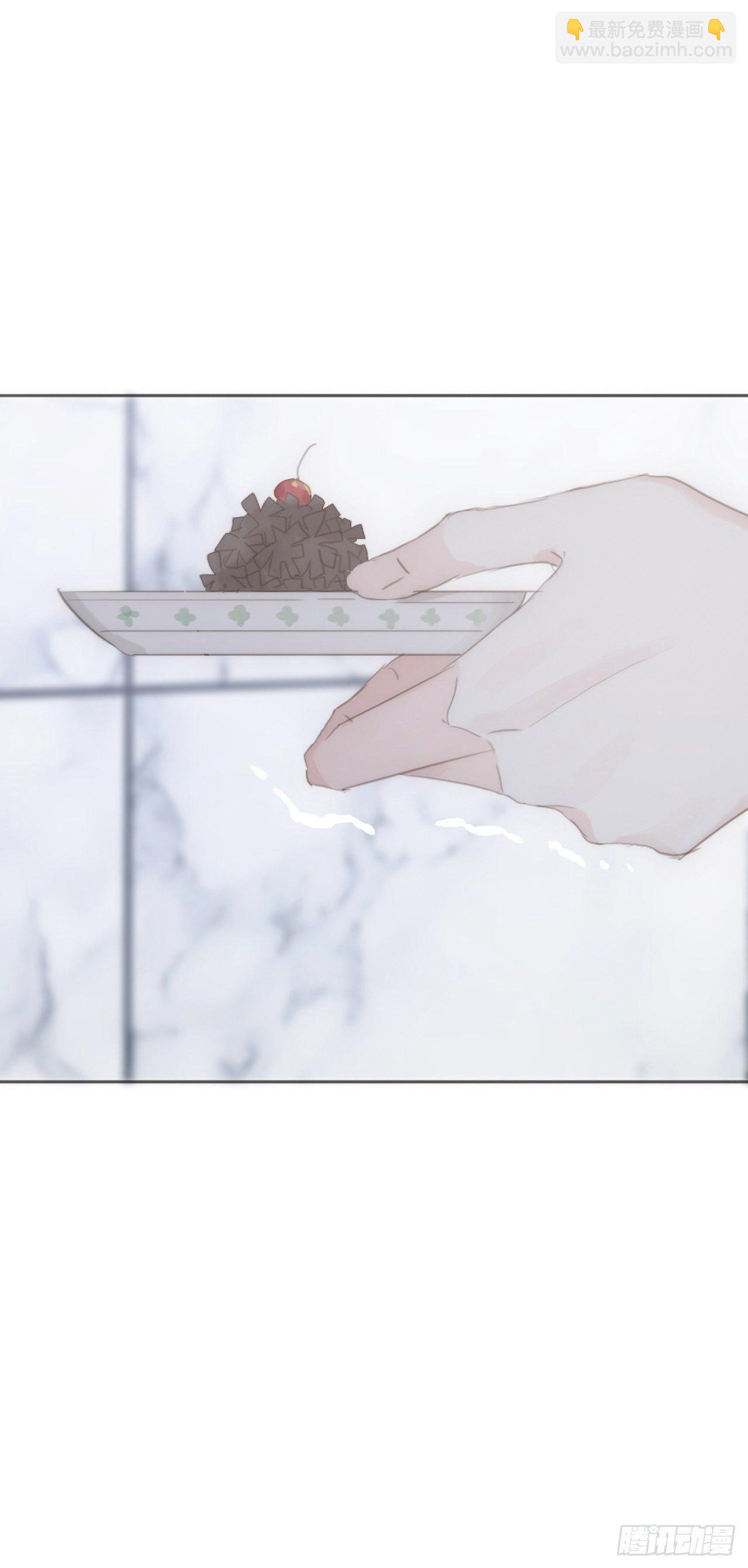 蜜糖陷阱（十三）(1/2)-第63话