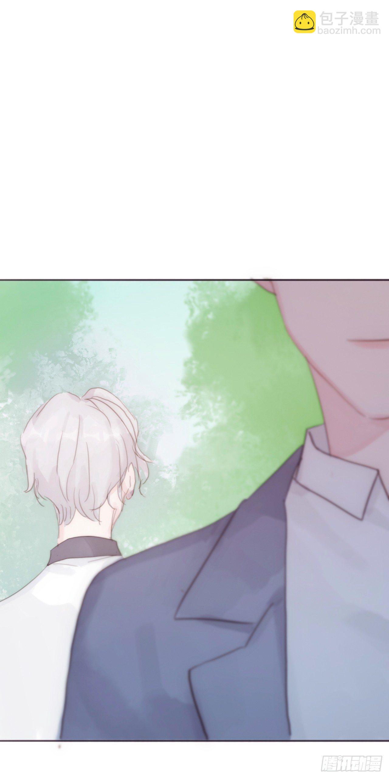 蜜糖陷阱（十三）(1/2)-第63话