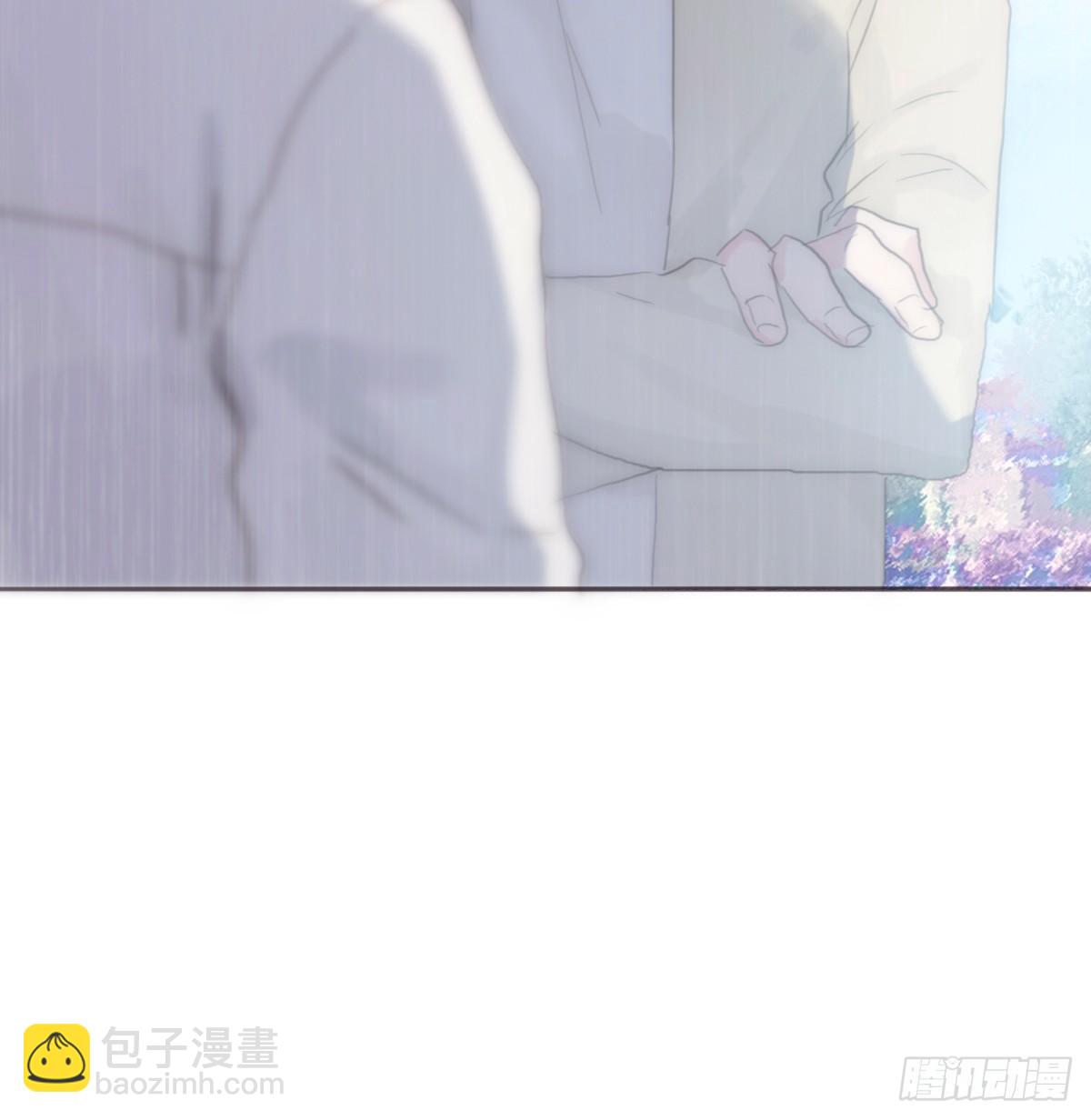 蜜糖陷阱（十九）-第71话
