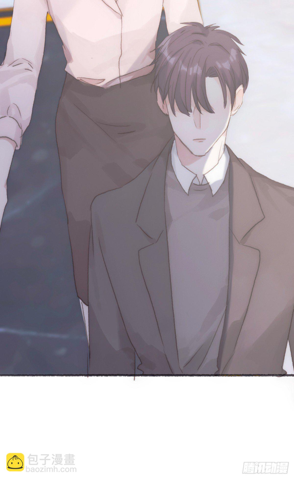 蜜糖陷阱（二十一）(1/2)-第73话