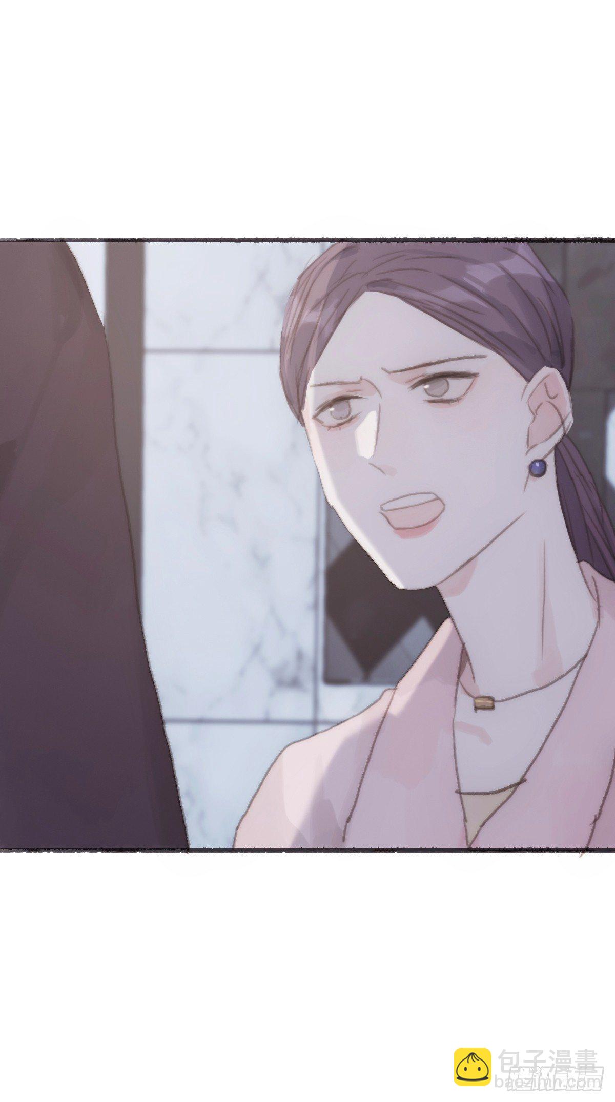 蜜糖陷阱（二十一）(1/2)-第73话