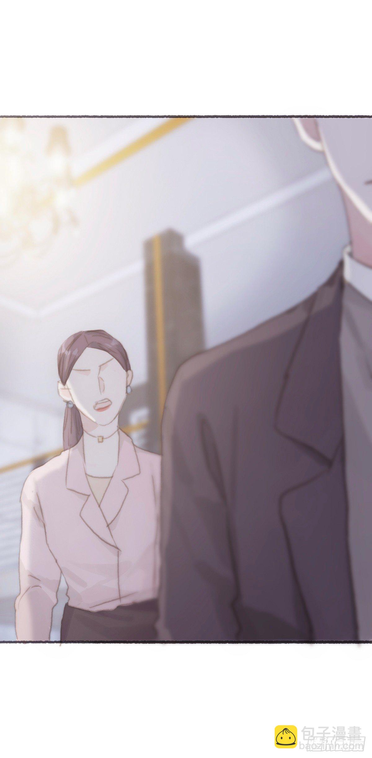 蜜糖陷阱（二十一）(1/2)-第73话