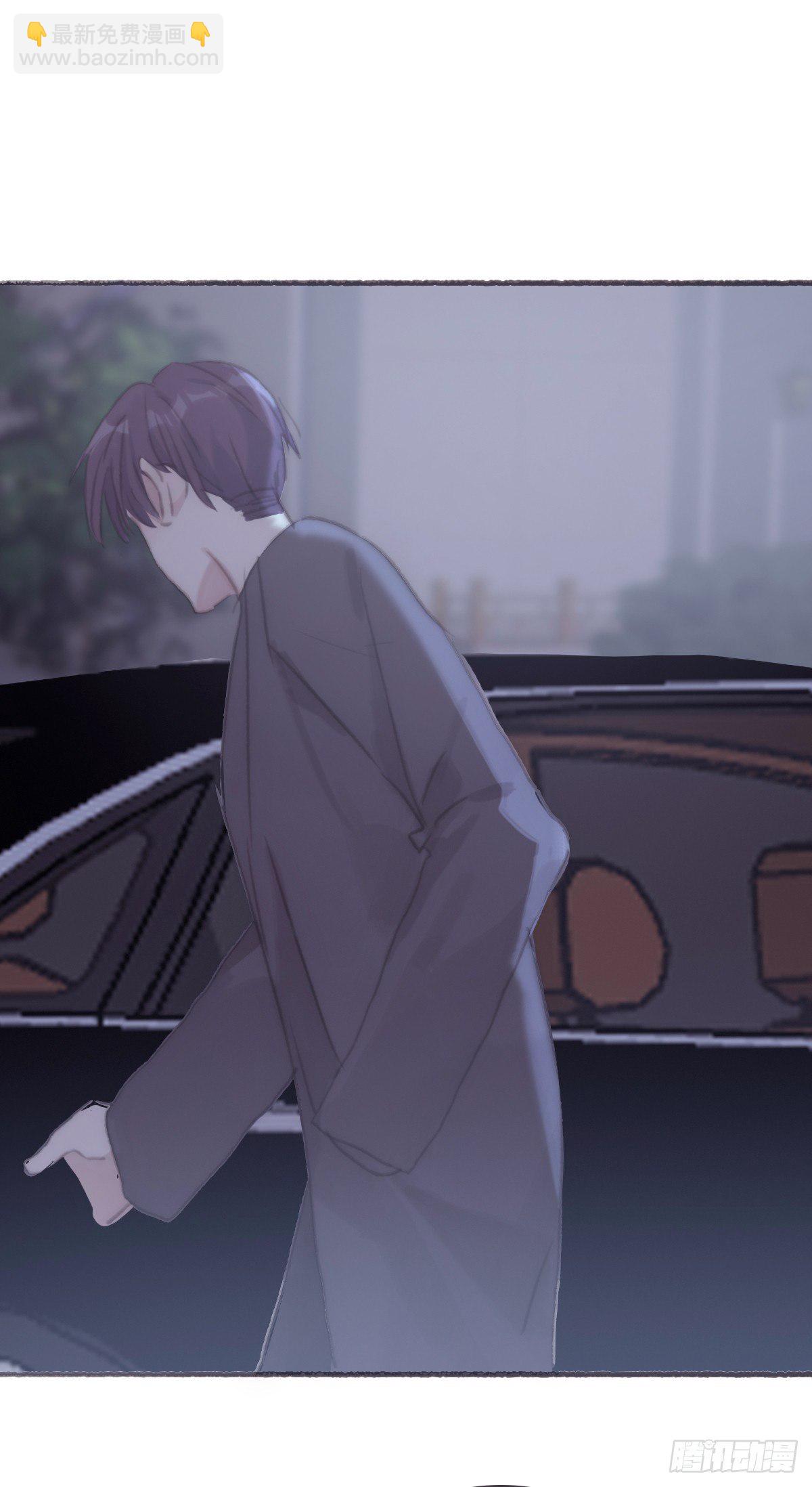 蜜糖陷阱（二十一）(1/2)-第73话