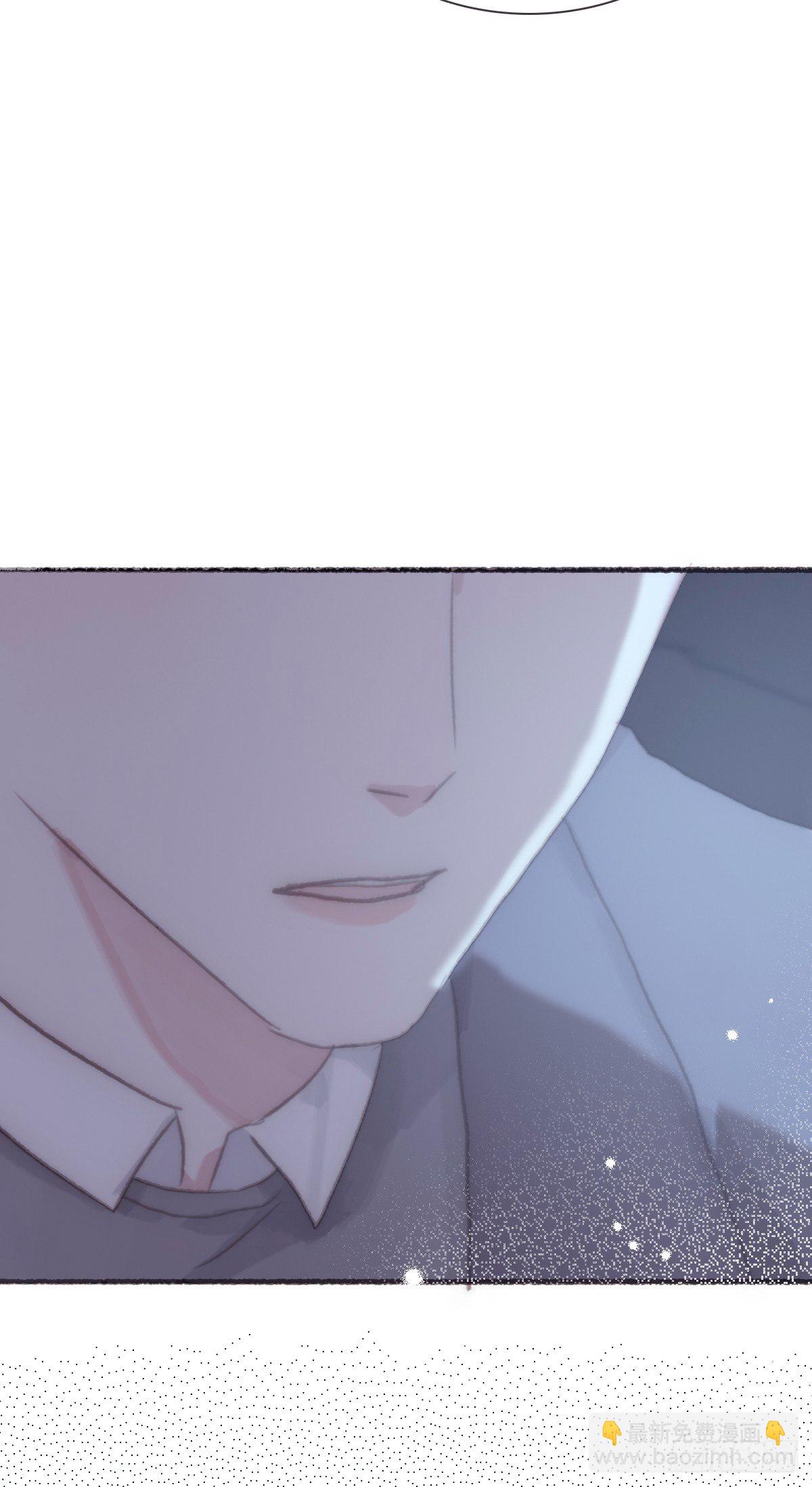 蜜糖陷阱（二十一）(1/2)-第73话
