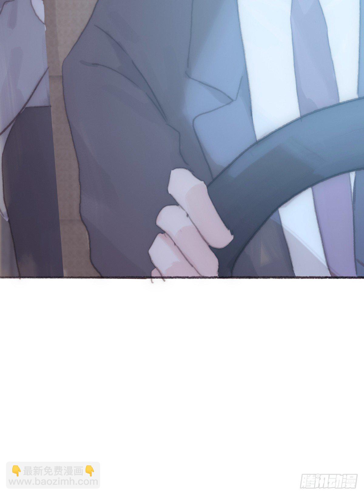 蜜糖陷阱（二十一）(1/2)-第73话