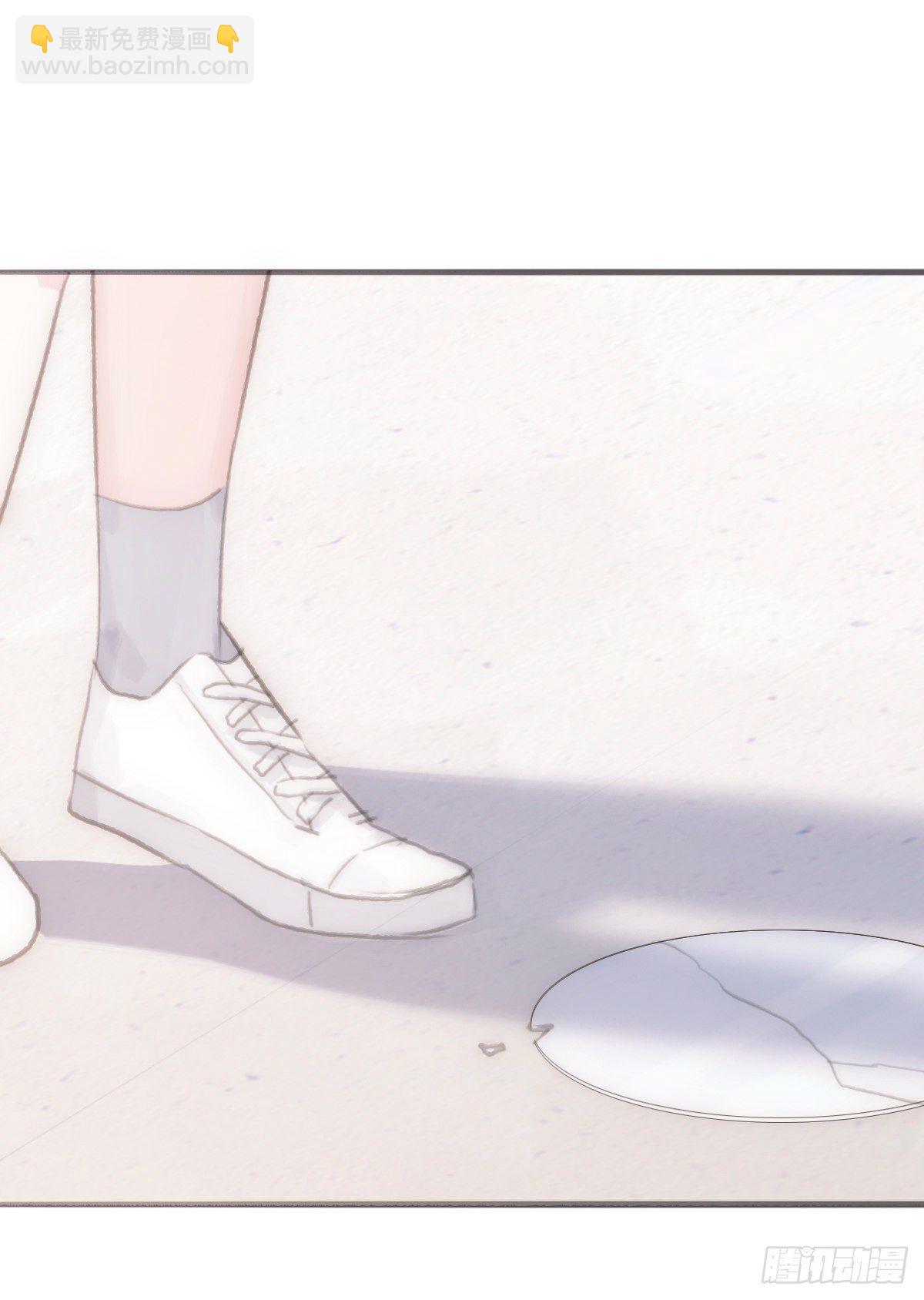 蜜糖陷阱（二十三）-第75话
