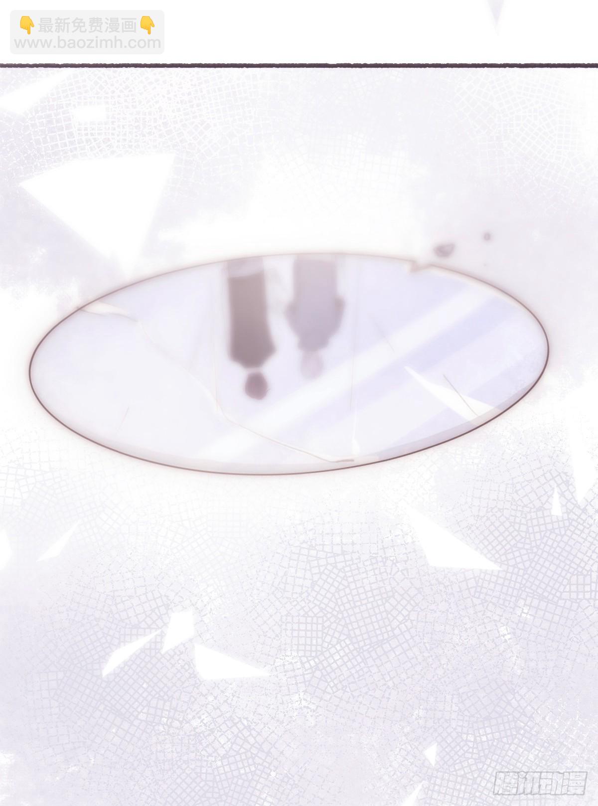 蜜糖陷阱（二十三）-第75话