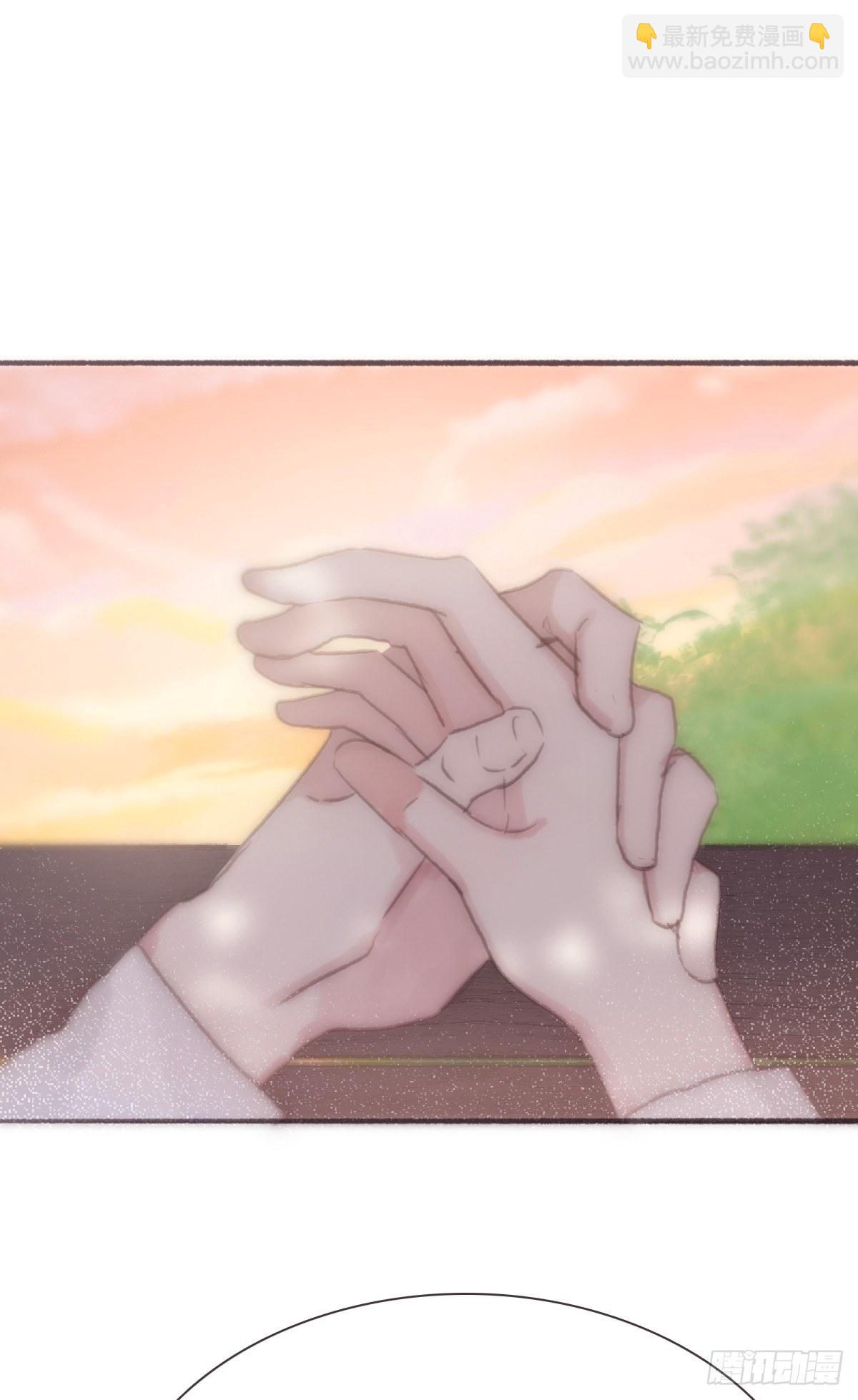 蜜糖陷阱（二十五）-第77话