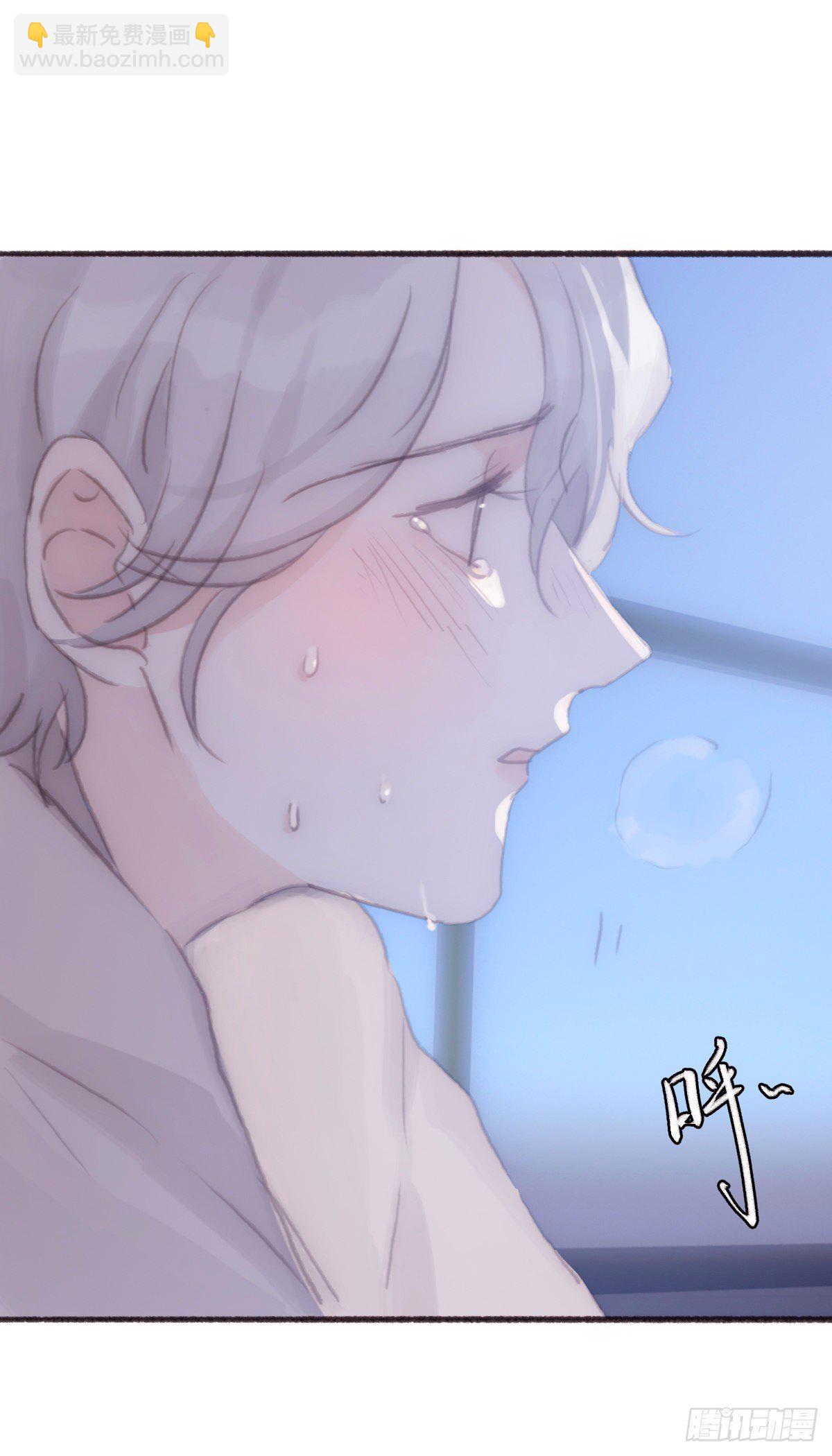 蜜糖陷阱（二十五）-第77话