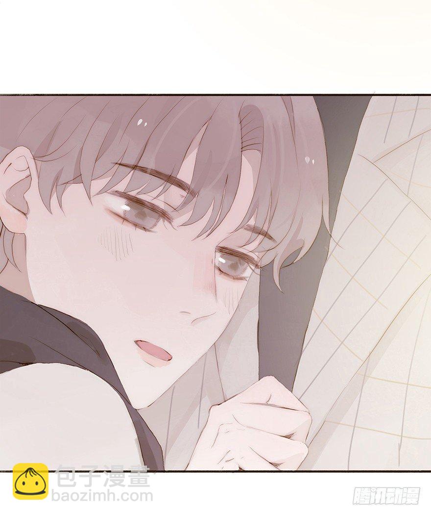 迟开之花（七）(1/2)-第9话