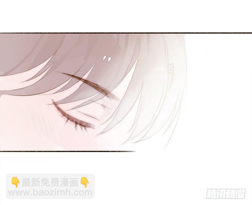迟开之花（七）(1/2)-第9话