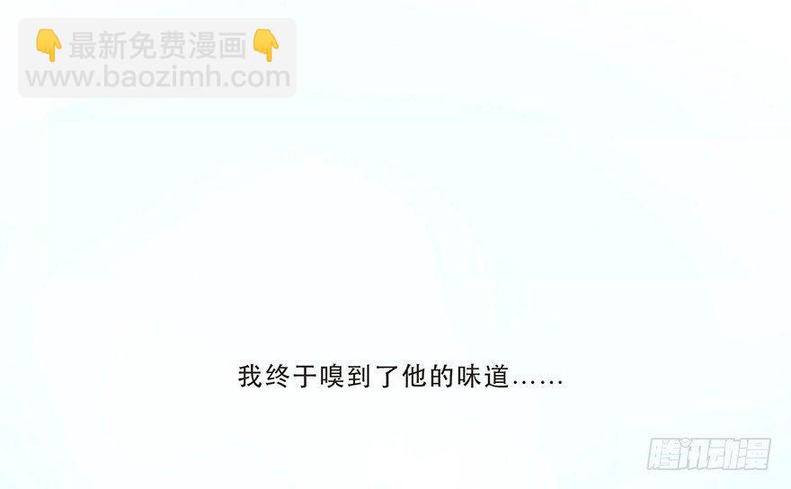 迟开之花（七）(1/2)-第9话