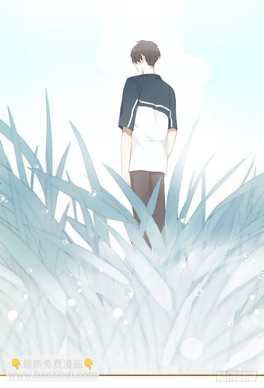 迟开之花（七）(1/2)-第9话