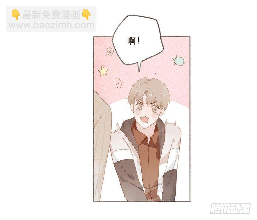 迟开之花（七）(1/2)-第9话
