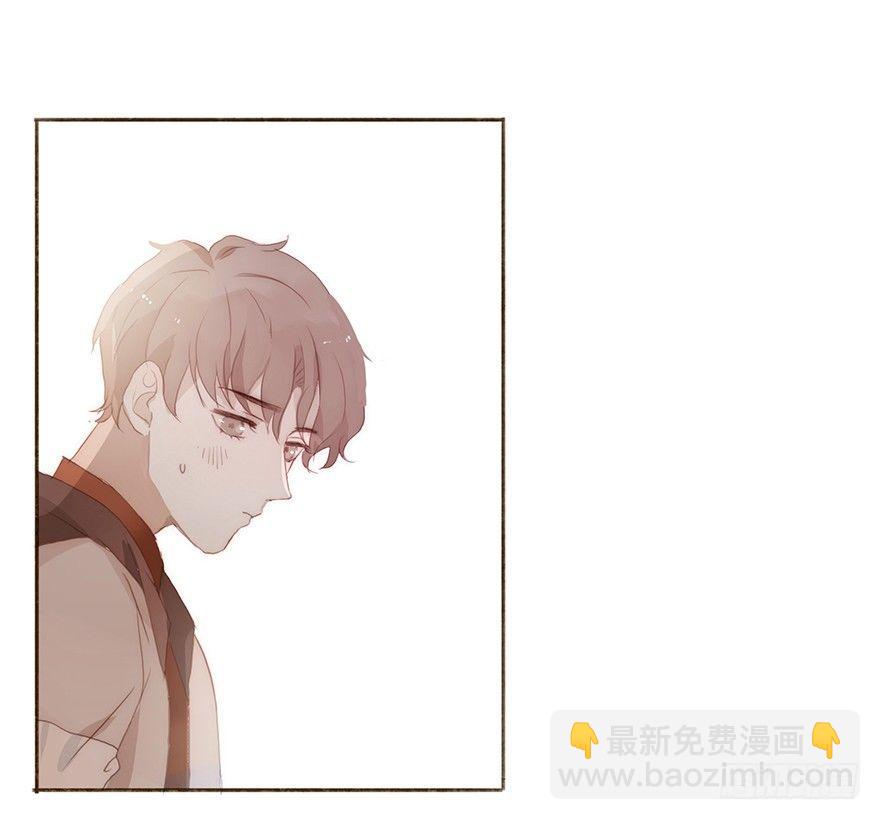 迟开之花（七）(1/2)-第9话