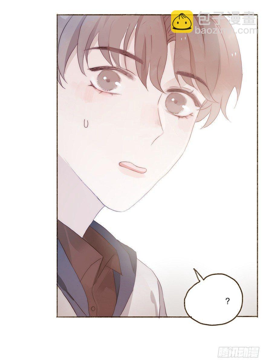 迟开之花（七）(1/2)-第9话