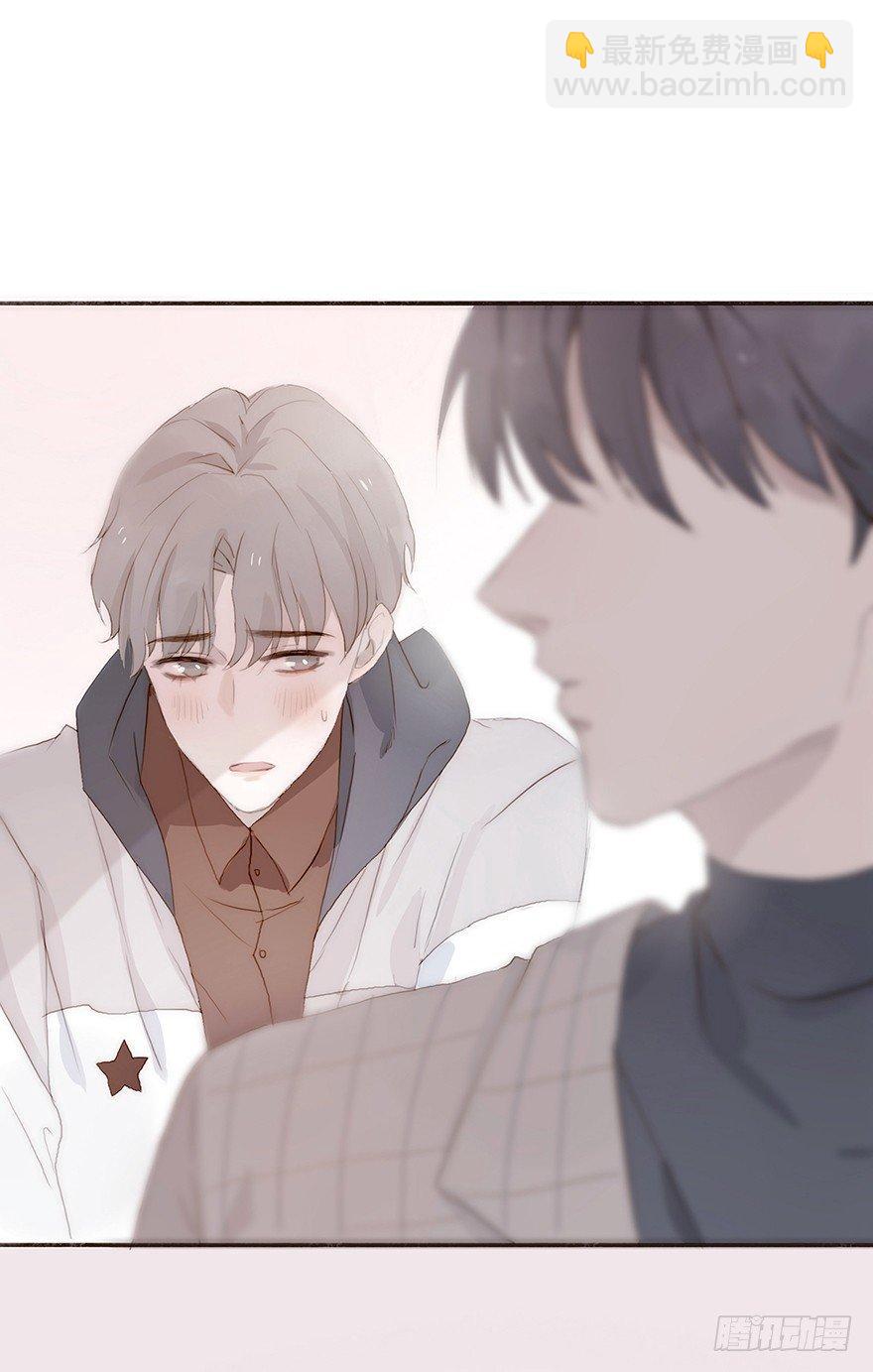 迟开之花（七）(1/2)-第9话