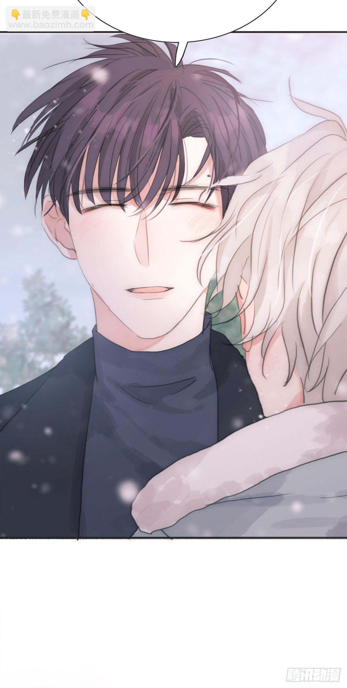 蜜糖陷阱（三十）(1/2)-第83话