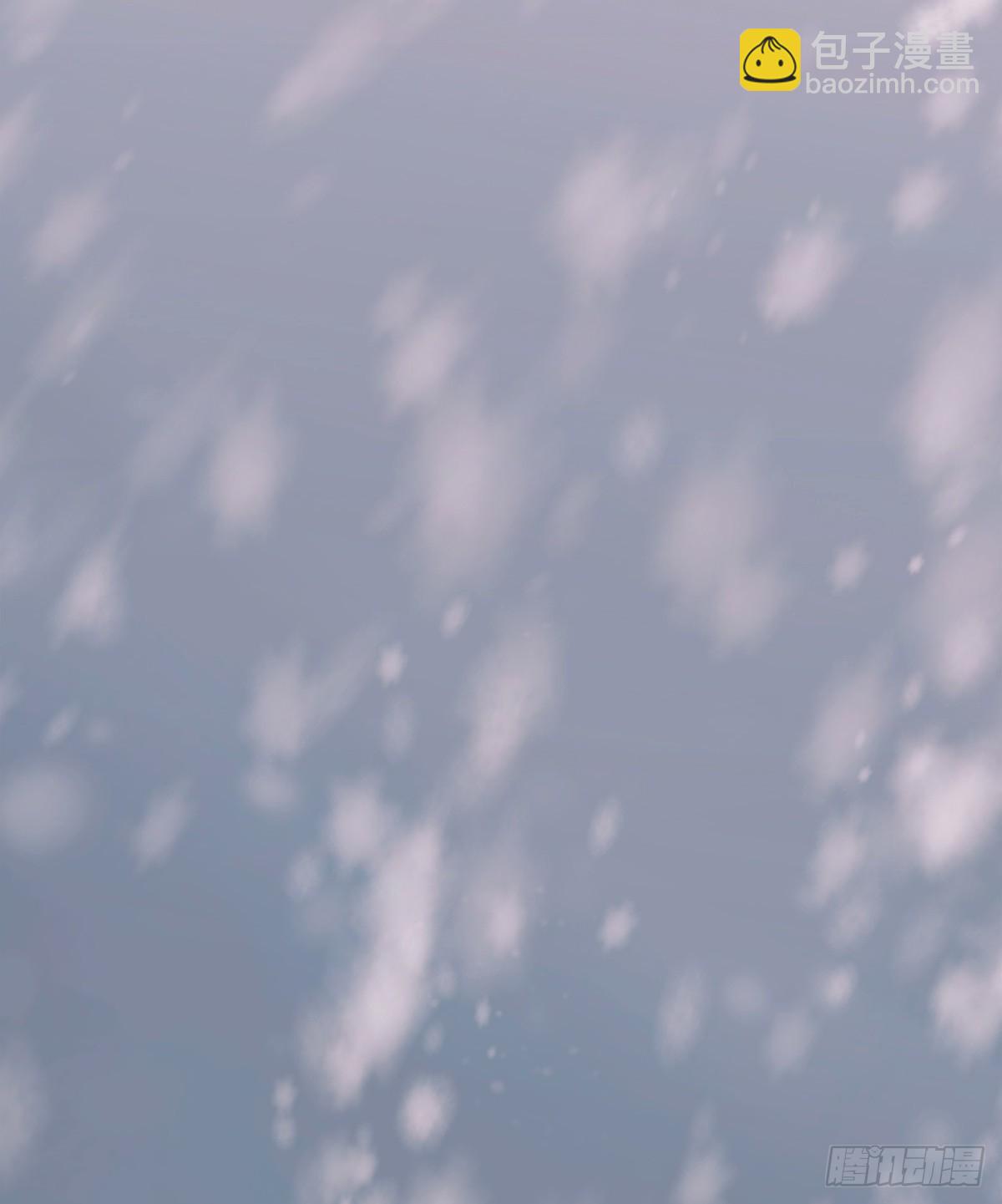 蜜糖陷阱（三十）(1/2)-第83话