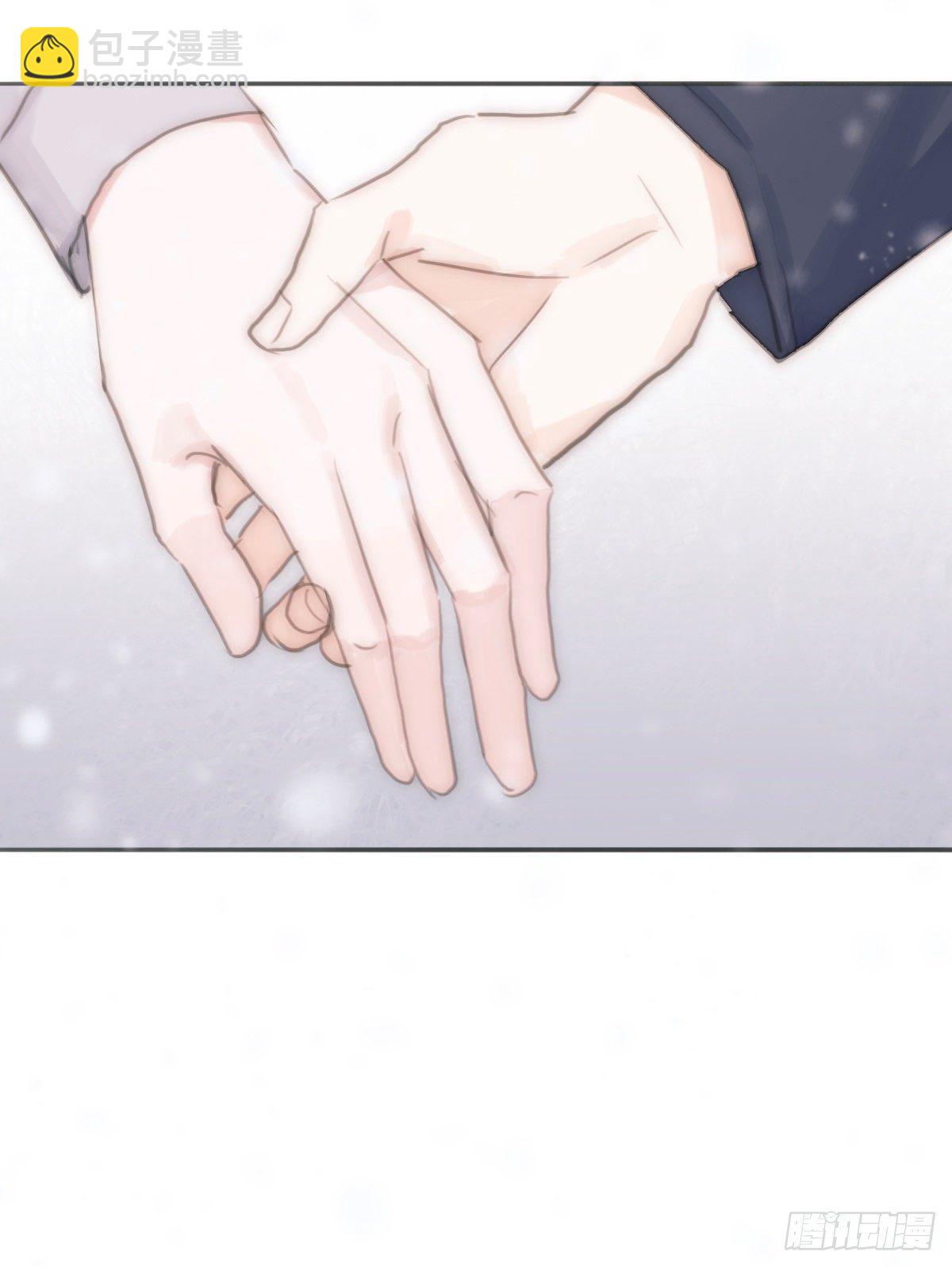 蜜糖陷阱（三十）(1/2)-第83话