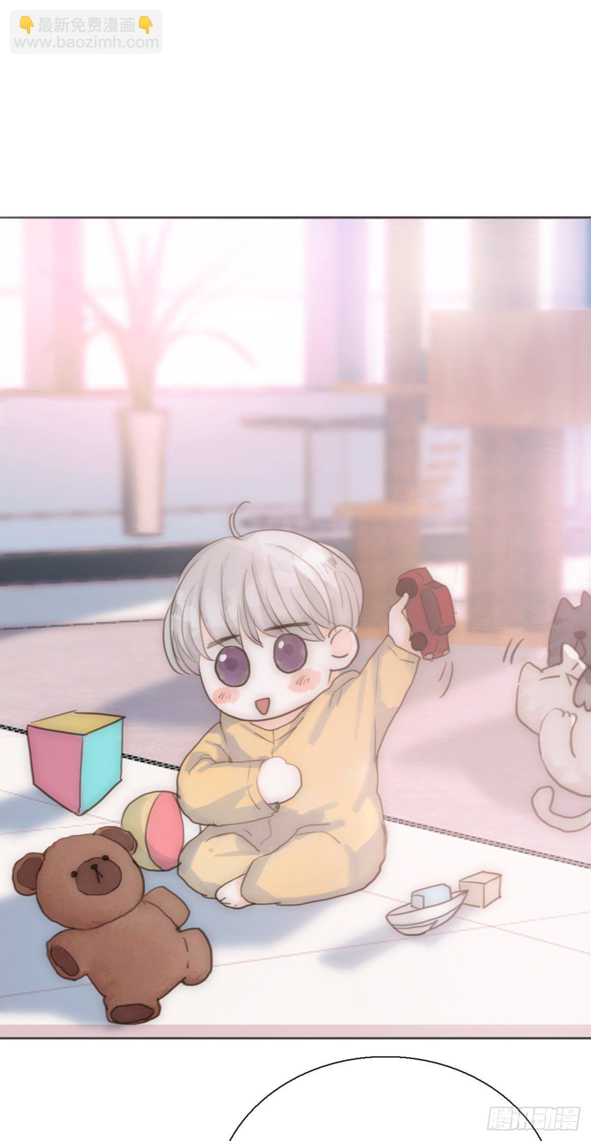 蜜糖陷阱（三十）(1/2)-第83话