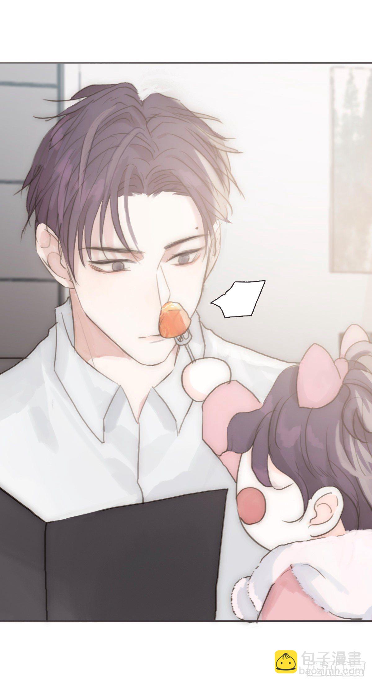 蜜糖陷阱（三十）(1/2)-第83话