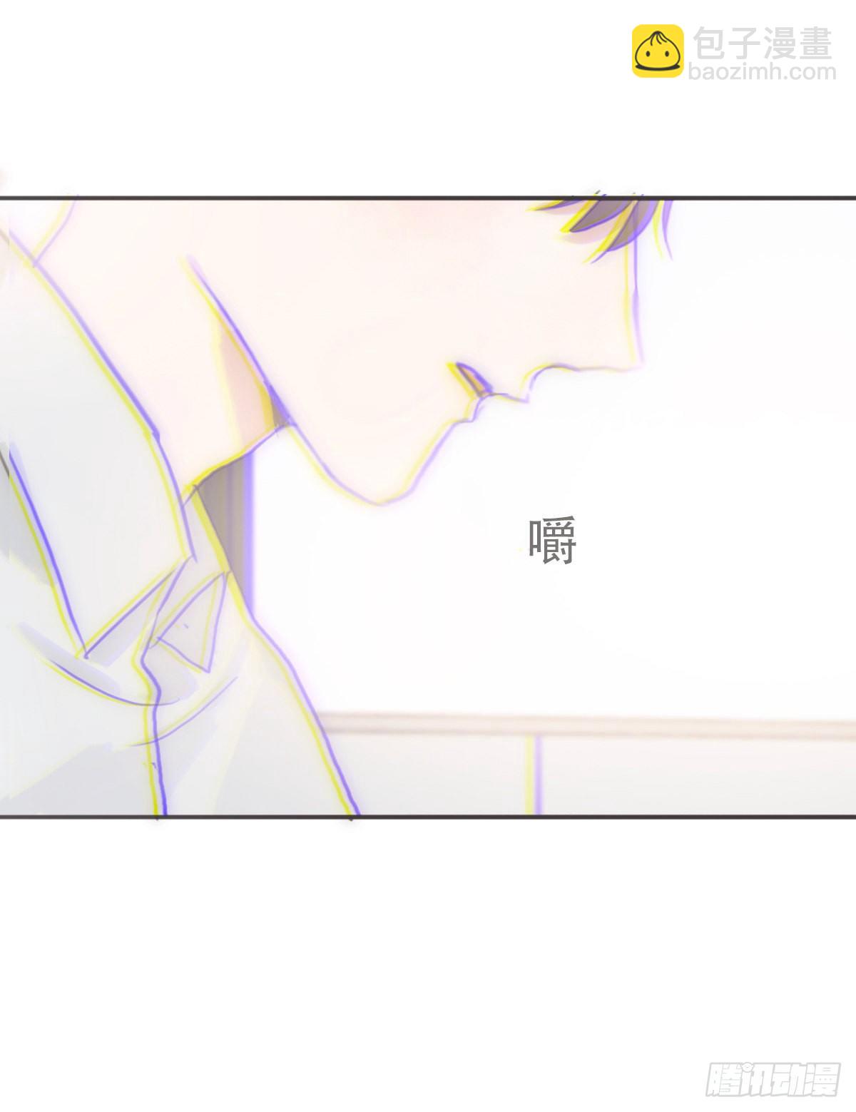 蜜糖陷阱（三十）(1/2)-第83话