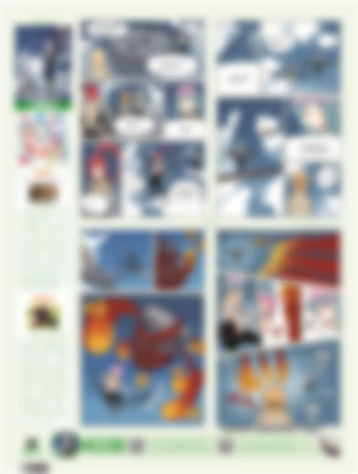 🍻风炫漫画 第十六期 第19页