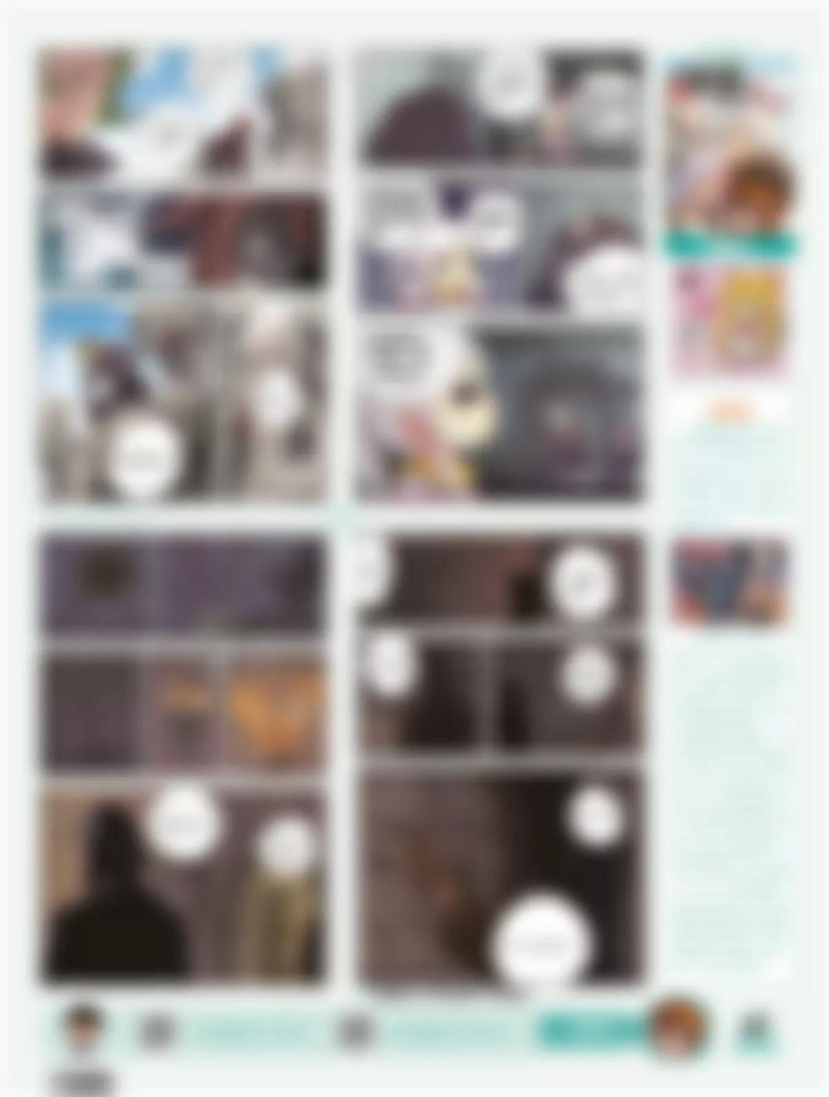 🍻风炫漫画 第十六期 第42页