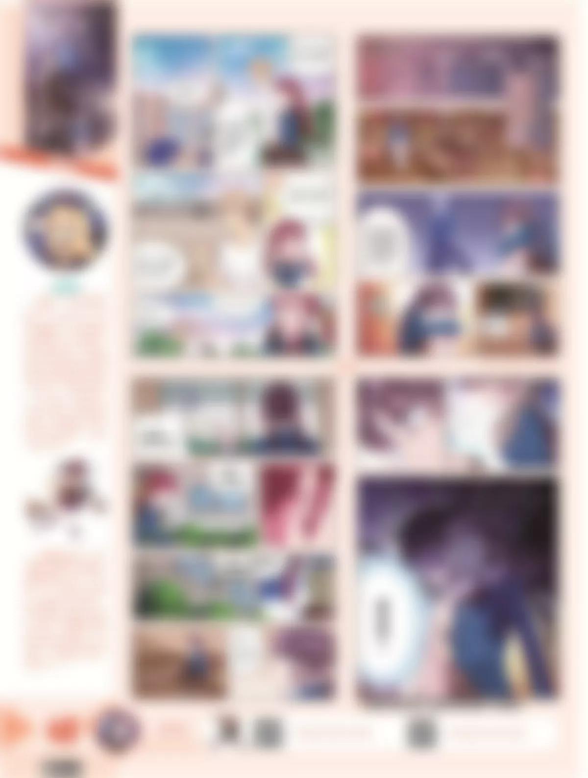 🍻风炫漫画 第二十期 第41页