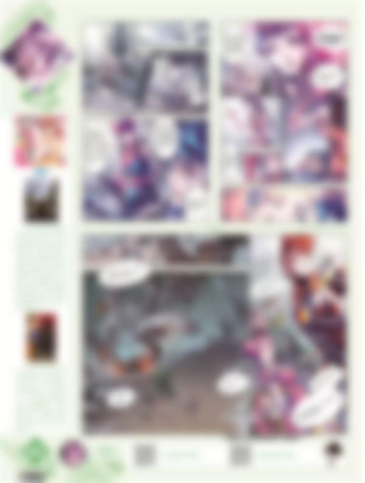 🍻风炫漫画 第二十二期 第27页