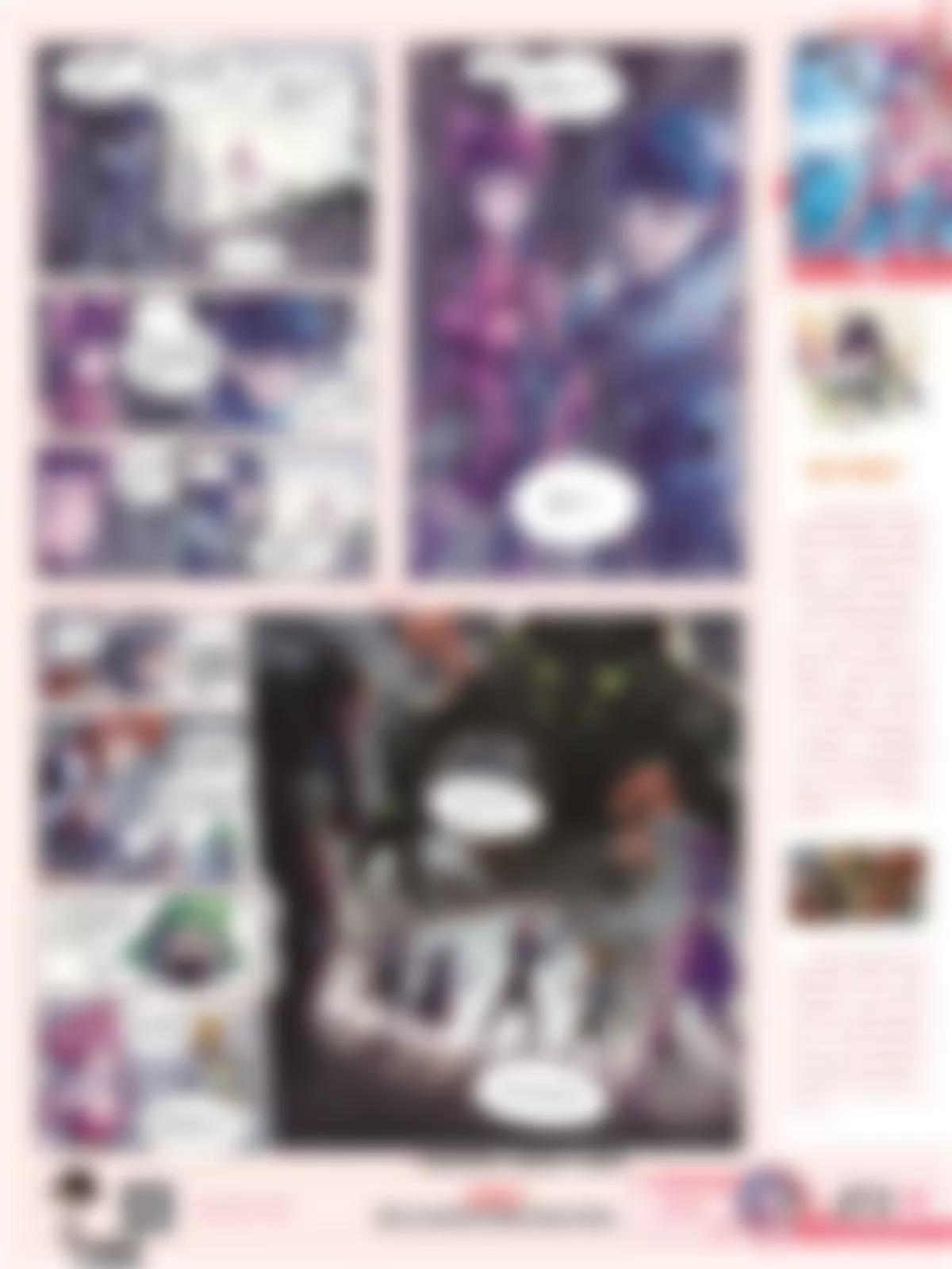 🍻风炫漫画 第二十四期 第21页