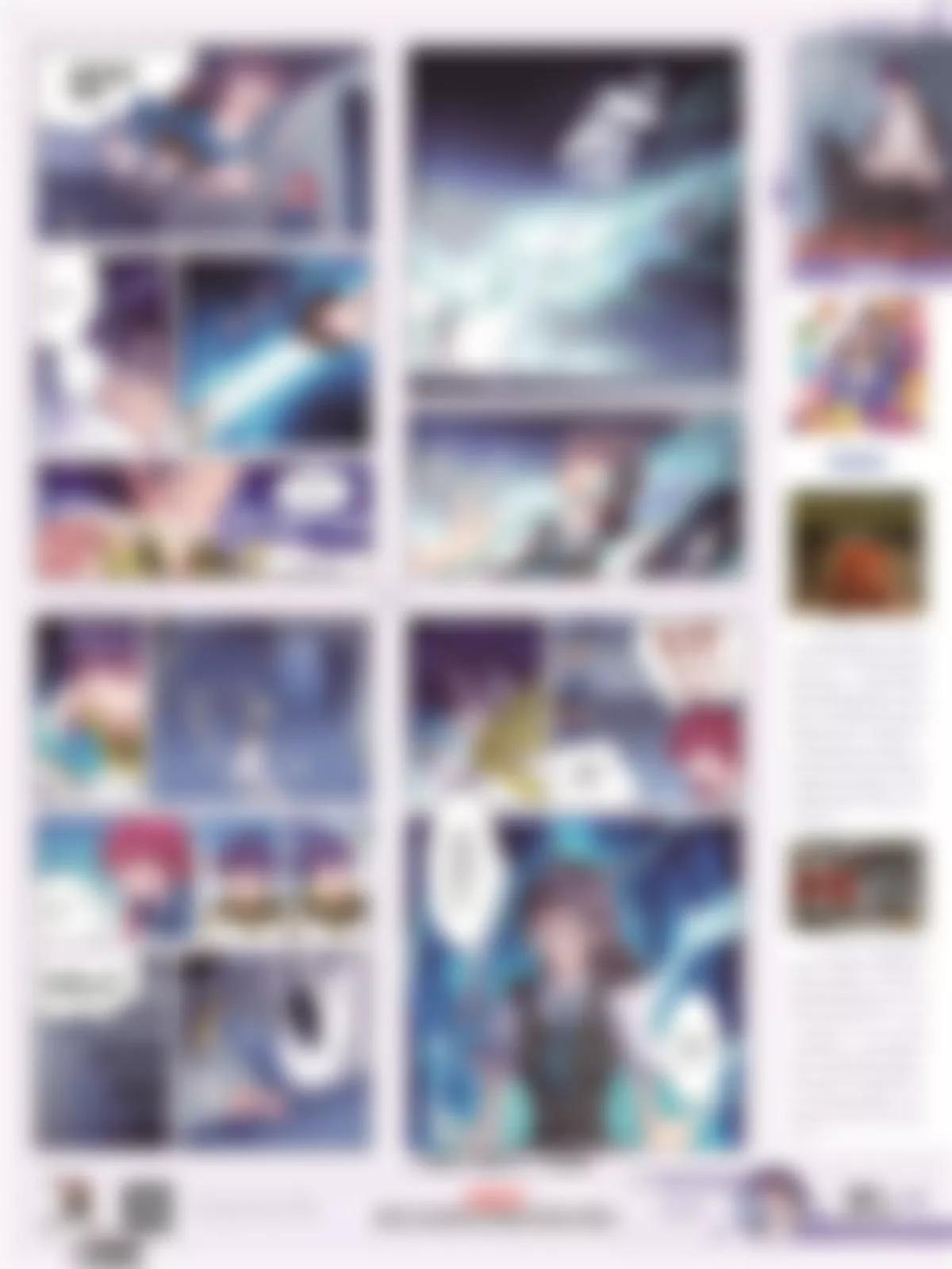 🍻风炫漫画 第二十四期 第33页