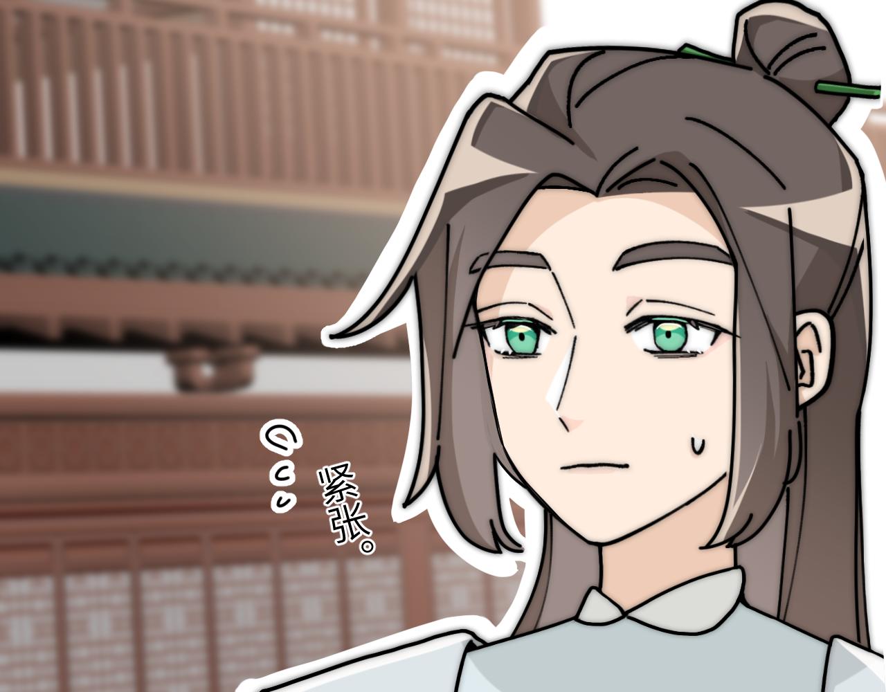 认识朋友就像是吃霸王餐(1/2)-第1话