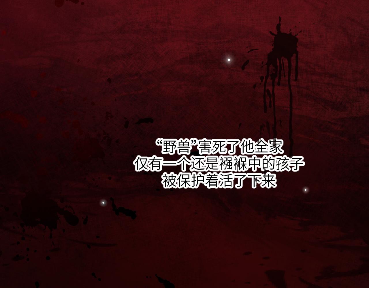 换种方式再见~-第11话