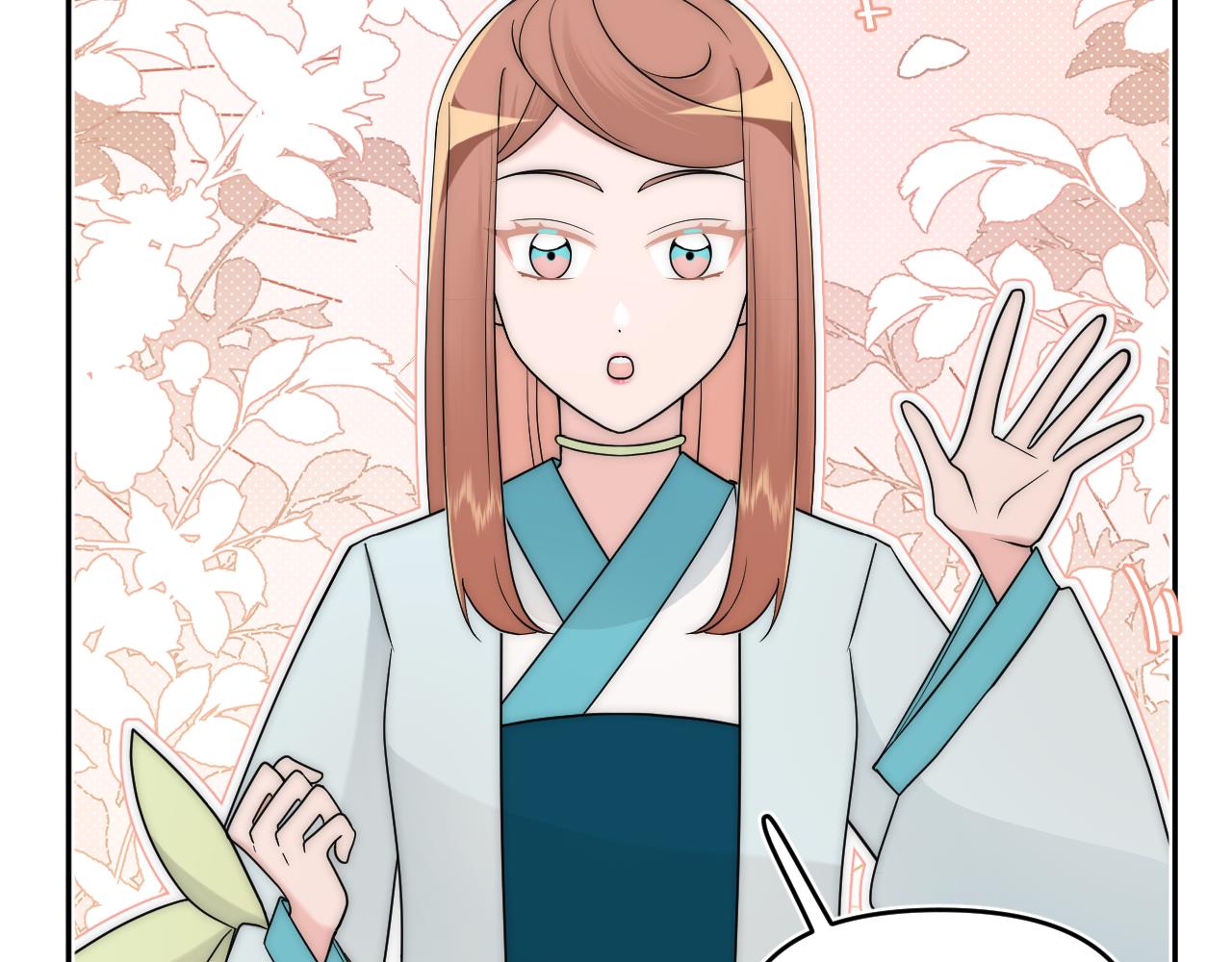 重叠的谎言摇摇晃晃(1/2)-第15话