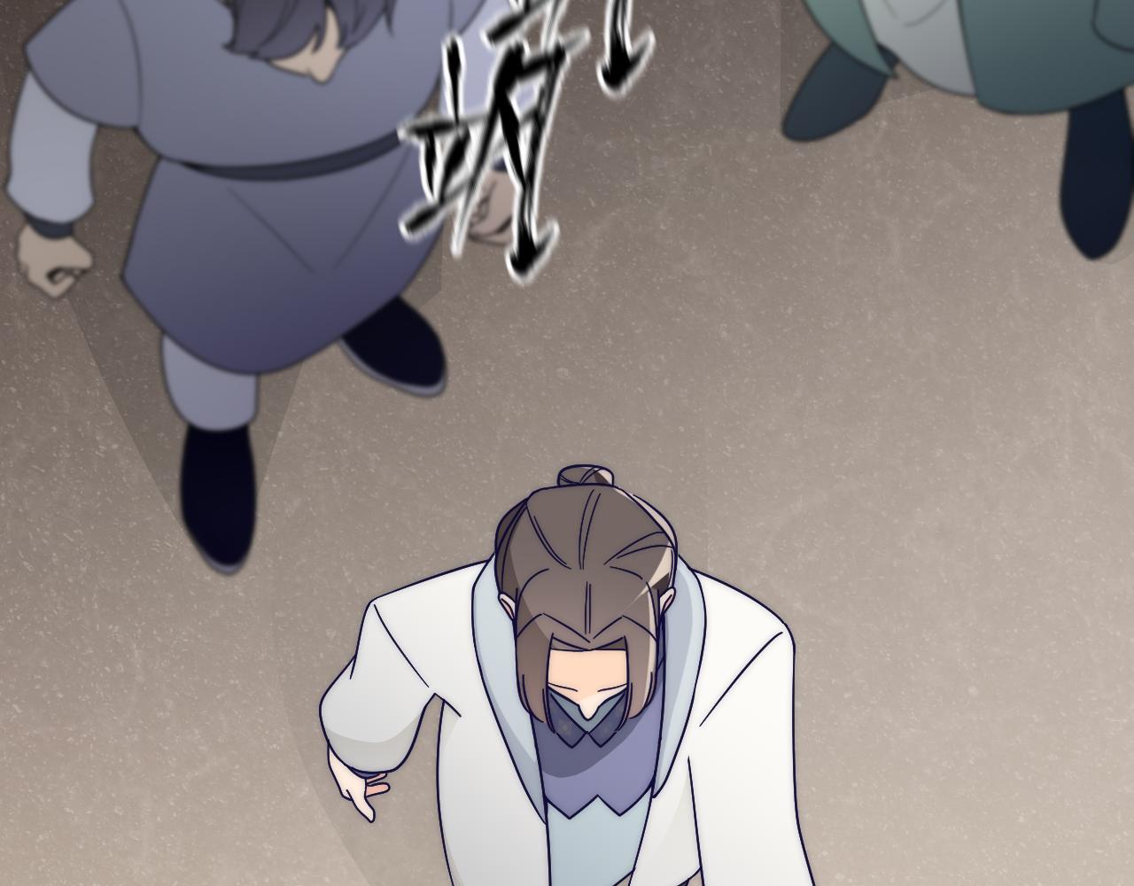 隐瞒被层叠的波涛冲散(1/2)-第21话