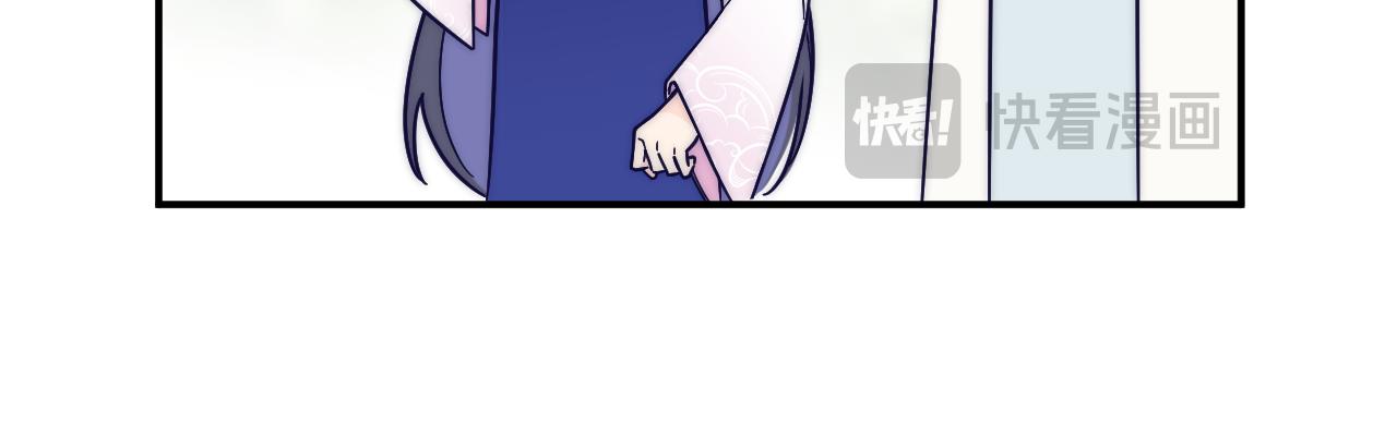 隐瞒被层叠的波涛冲散(1/2)-第21话