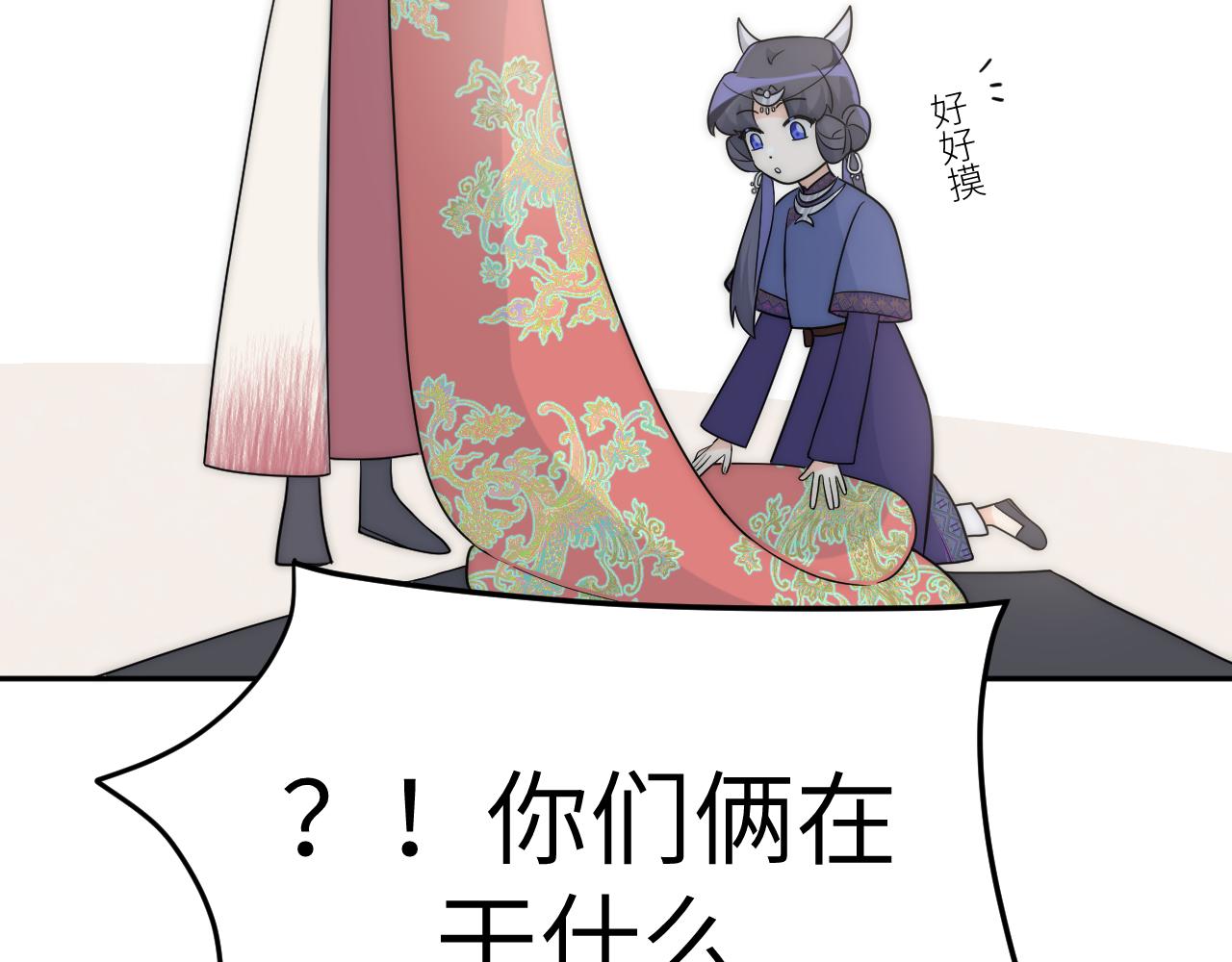 面对任务要拿出百分百的真诚 下(1/2)-第3话