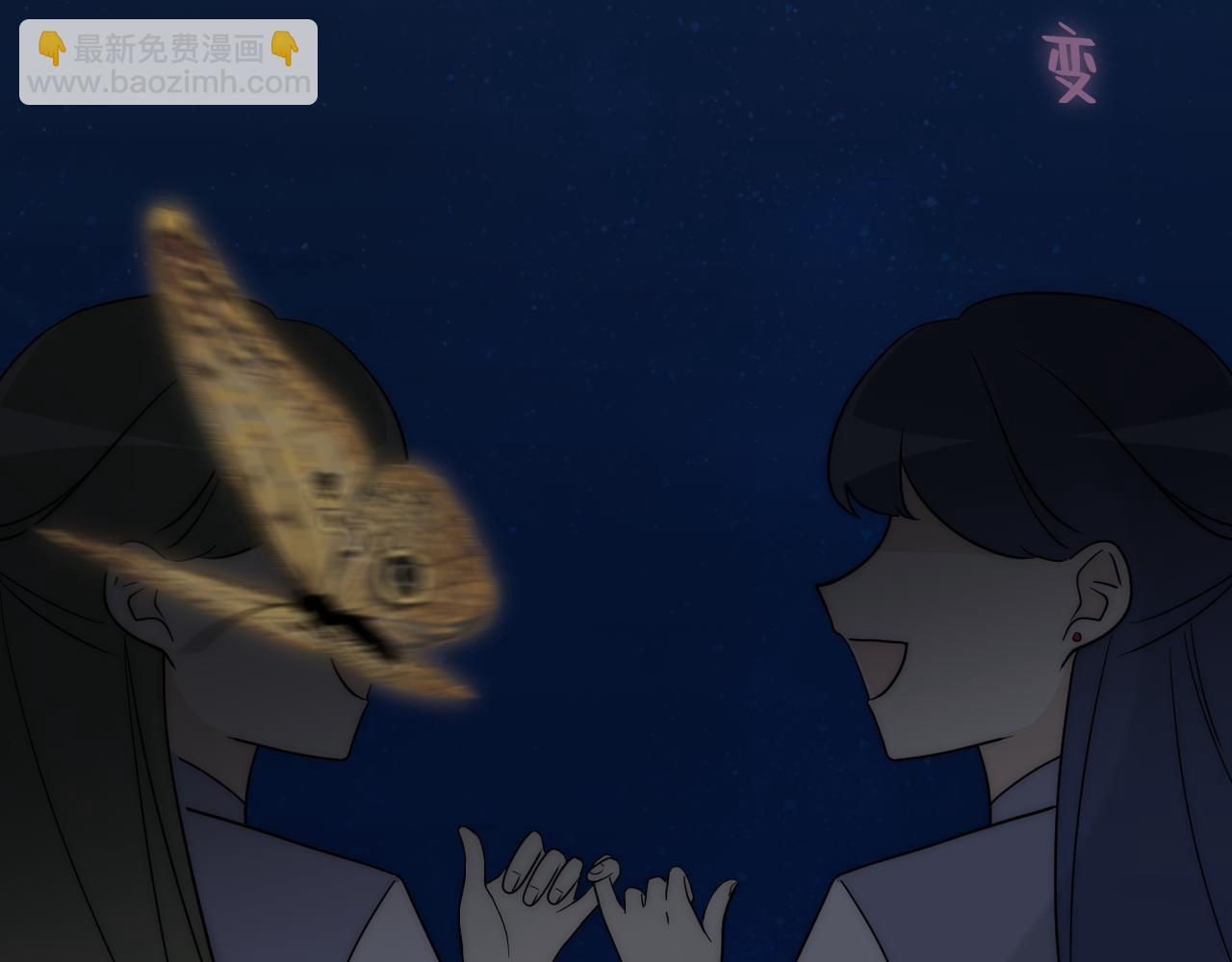面对任务要拿出百分百的真诚 下(1/2)-第3话