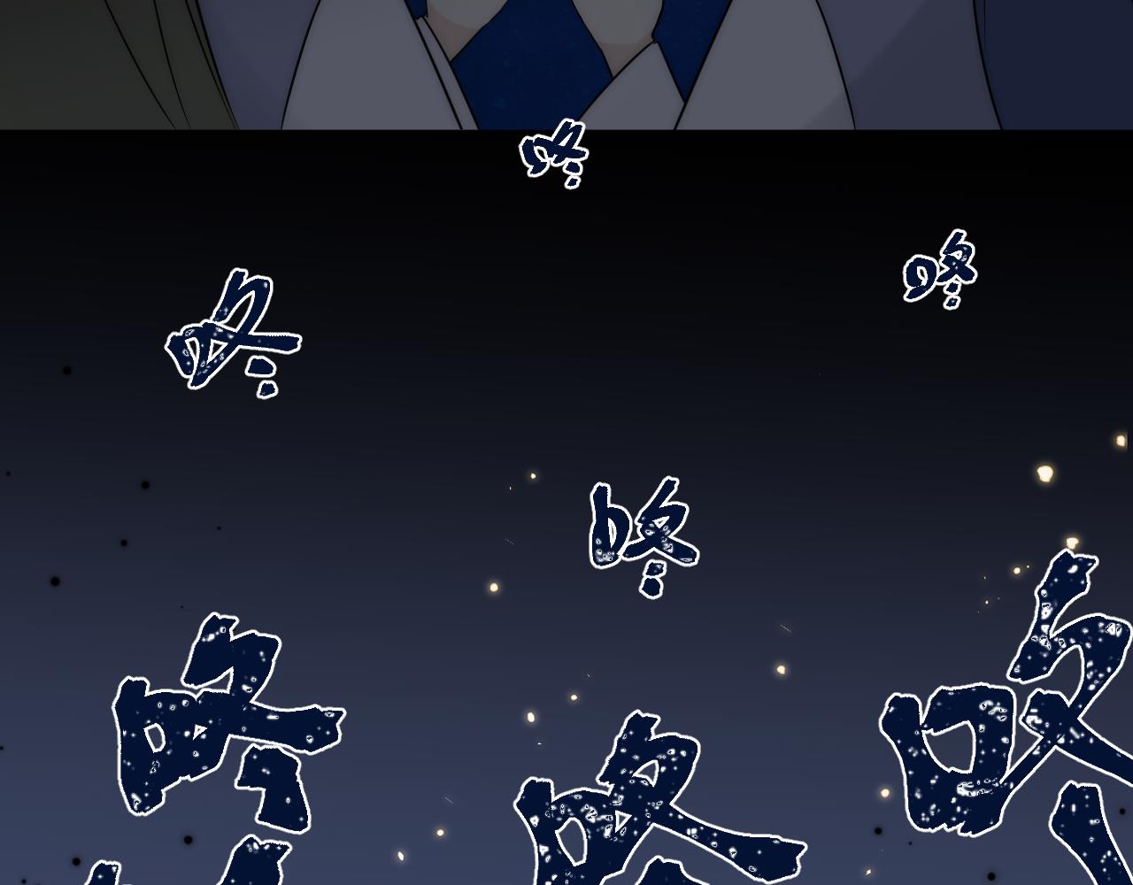面对任务要拿出百分百的真诚 下(1/2)-第3话