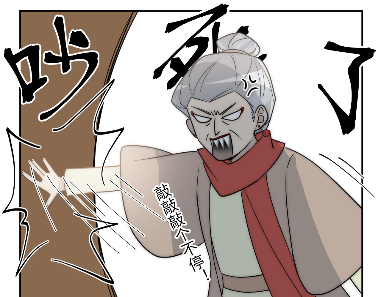 面对任务要拿出百分百的真诚 下(1/2)-第3话