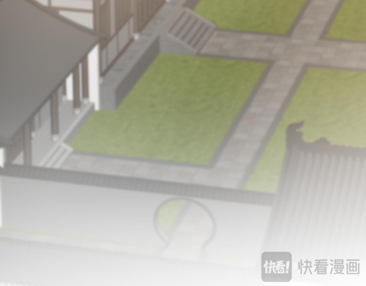 倘若清晨来临时(1/2)-第31话