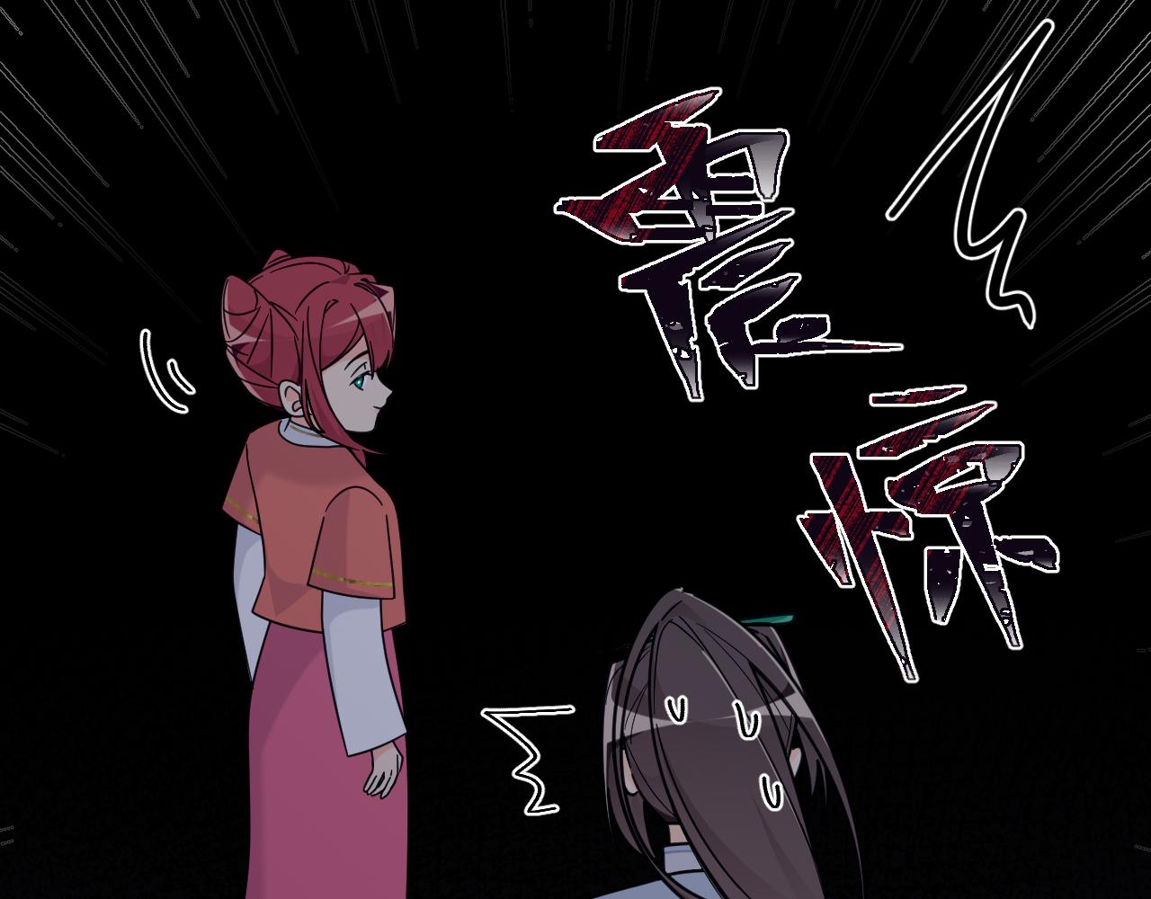 将它刻在我心底(1/2)-第33话